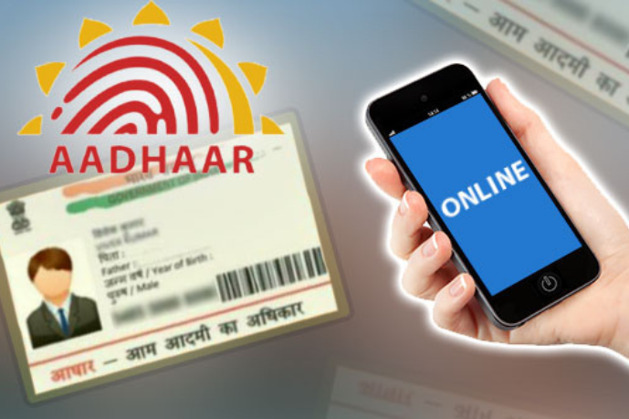 Aadhar Card KYC